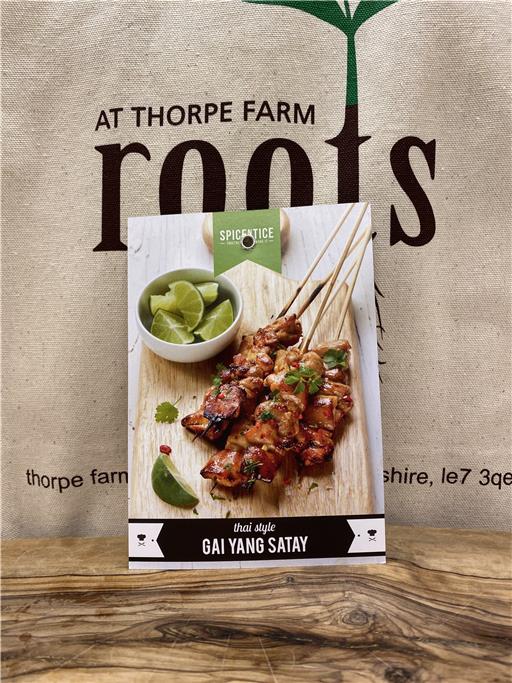 Gai Yang Satay Seasoning