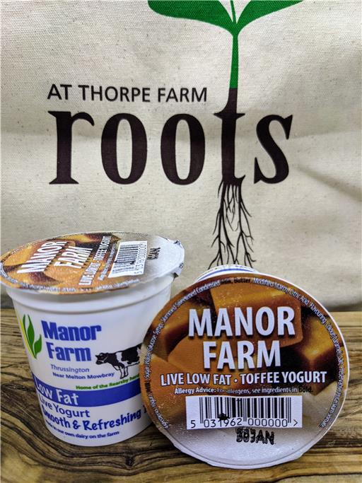 Toffee - Low Fat 125g