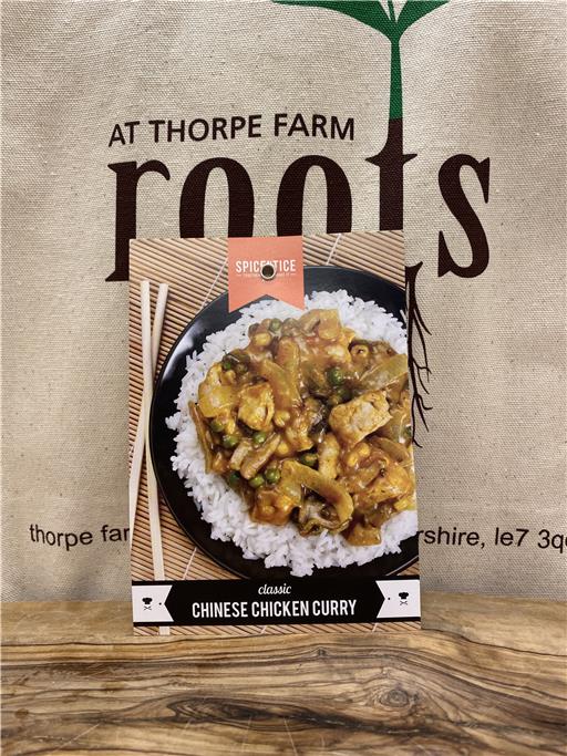 Chinese Chicken Curry Seasoning