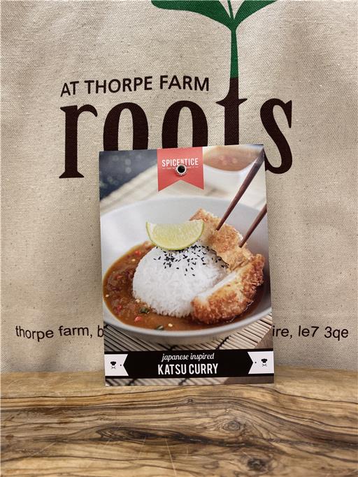 Katsu Curry Seasoning