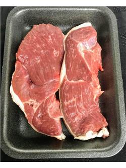 Lamb Leg Steaks (x2)