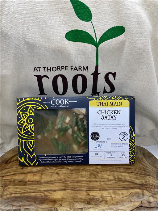 Satay Chicken - 2 Portion